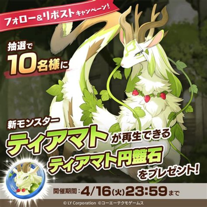 もみあげチャーシューとは？由来・意味・絶品レシピまで徹底解剖