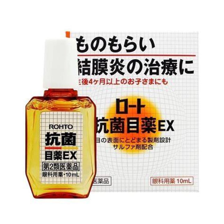 ロート 抗菌 目薬 EX コンタクトは使える？特徴・選び方・注意点を解説