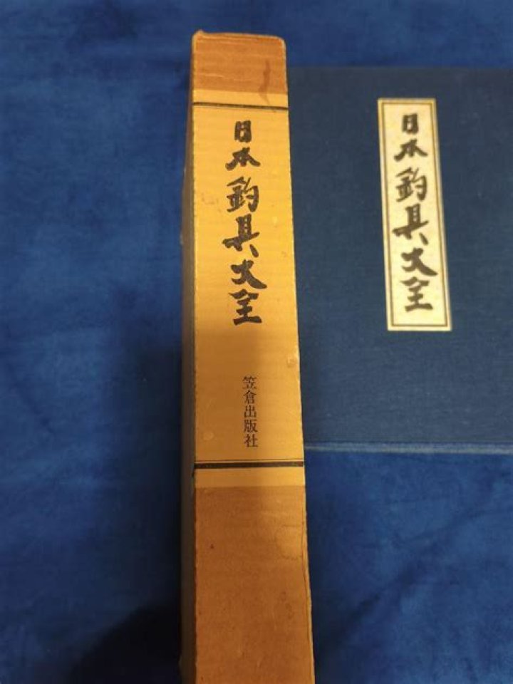 釣り 酒田 爆サイ完全ガイド｜釣果情報・人気スポット・掲示板活用術